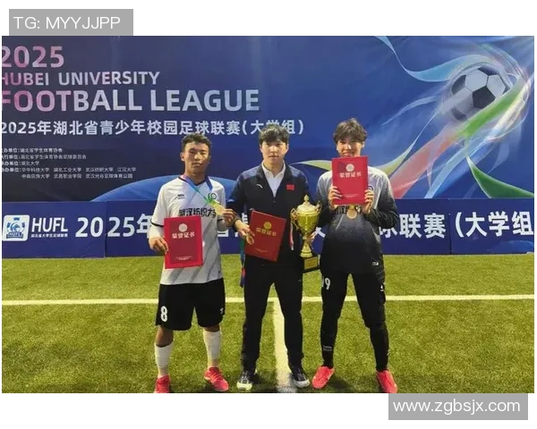 武汉足球队在世锦赛中的实力展现与未来发展潜力分析